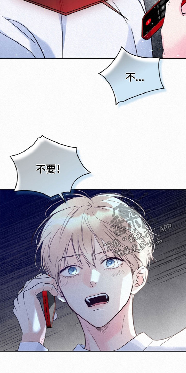第107话27