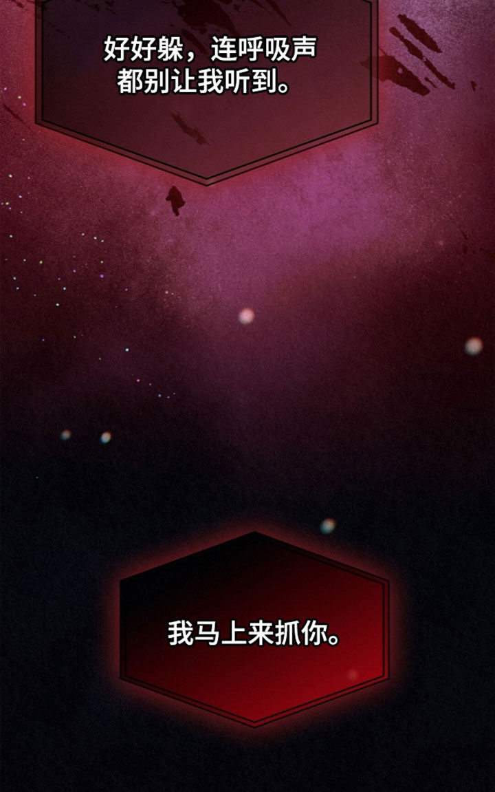第107话30