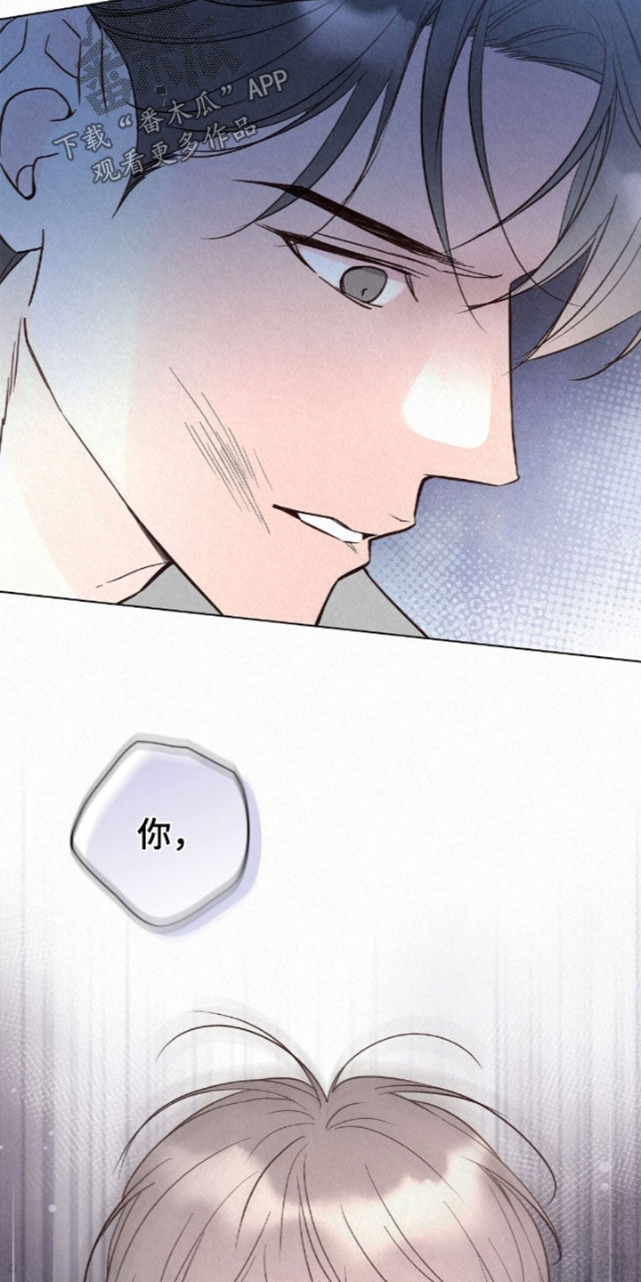 第107话7
