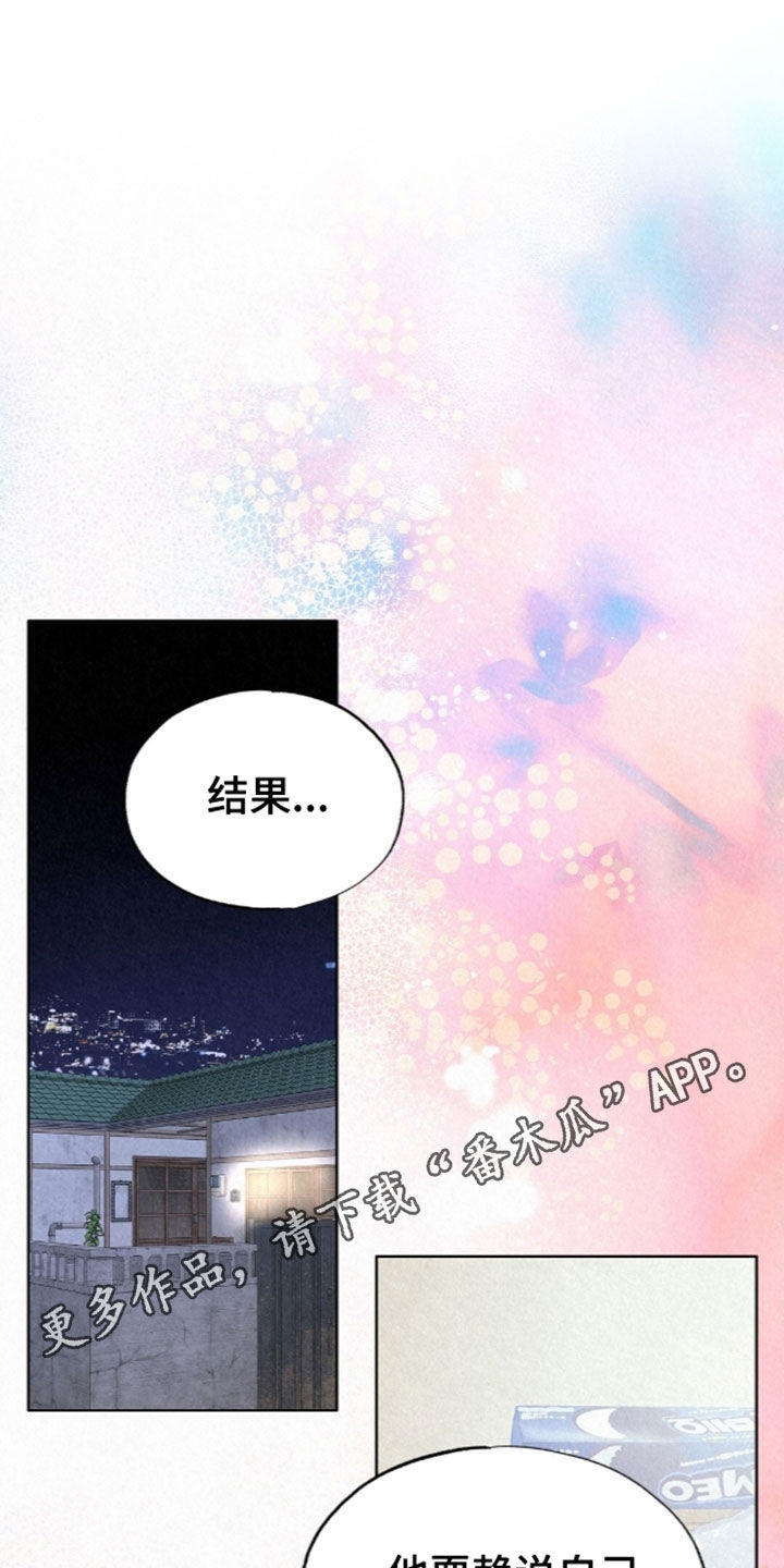 第106话0
