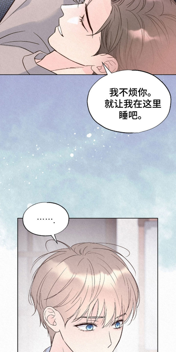 第106话19