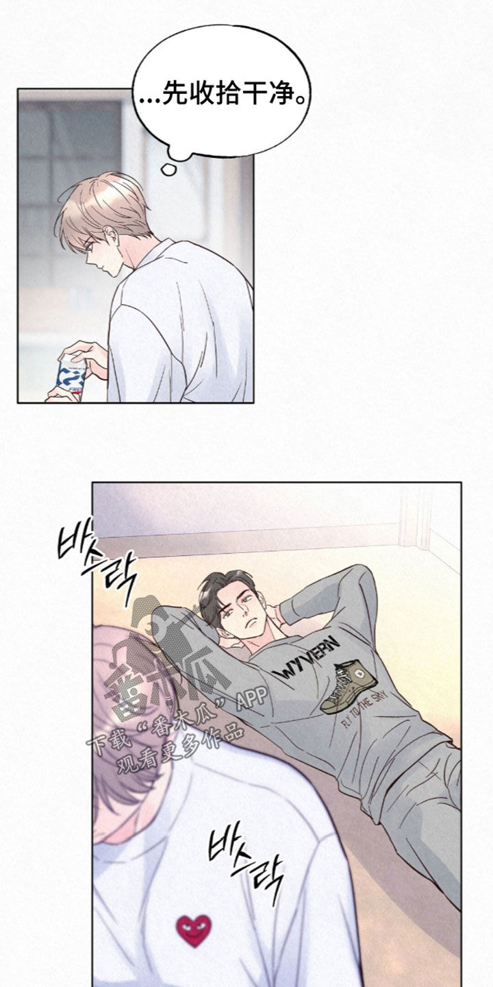 第106话21