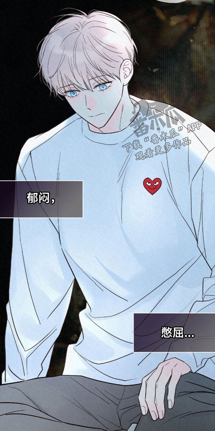 第106话9