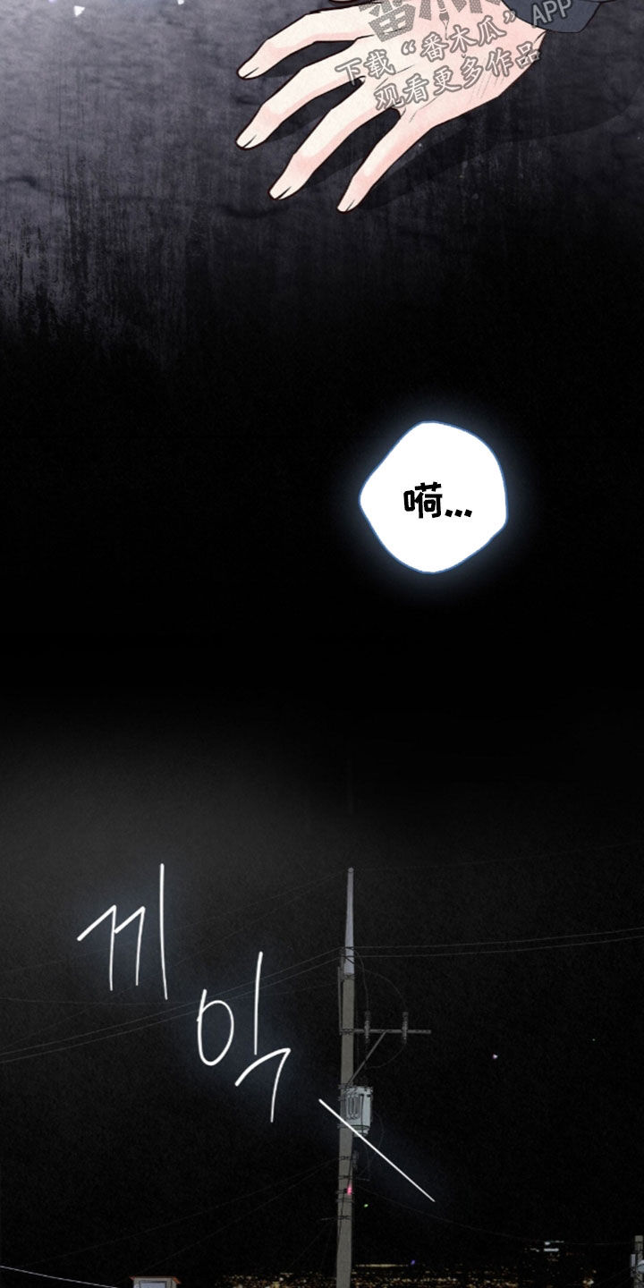 第108话19