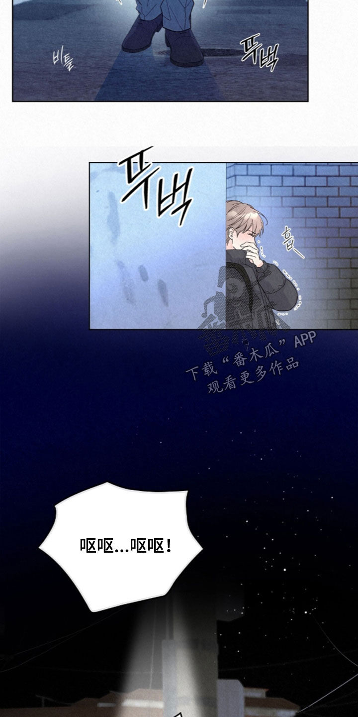 第108话27