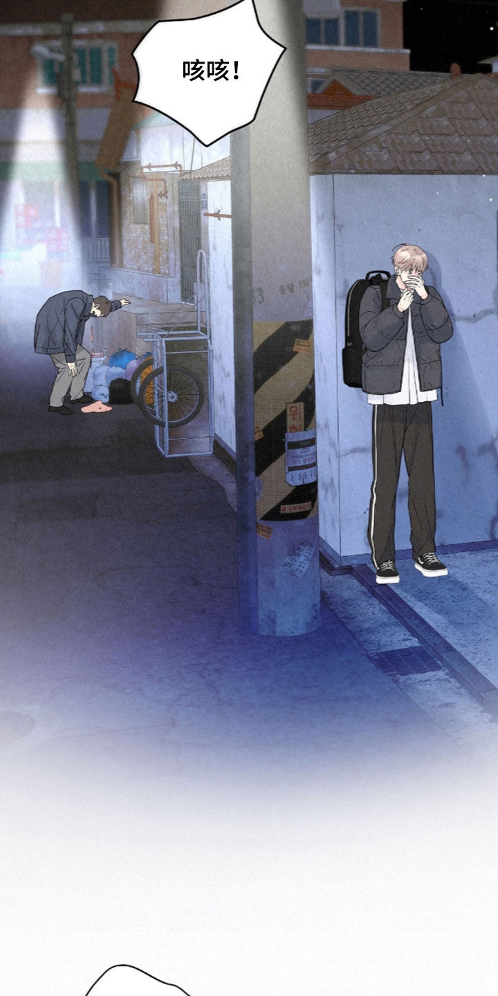 第108话28