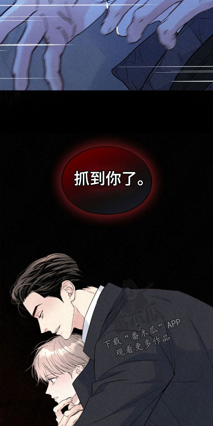 第108话31
