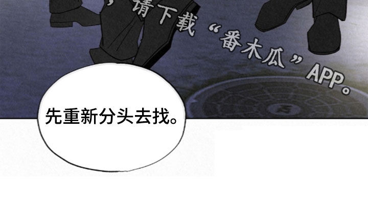 第108话41