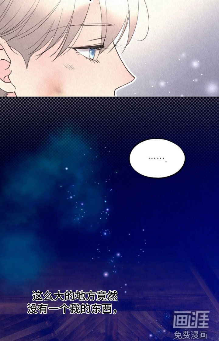 第64话13