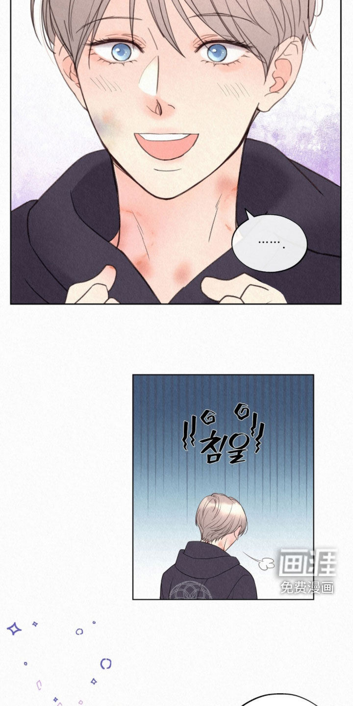 第64话2