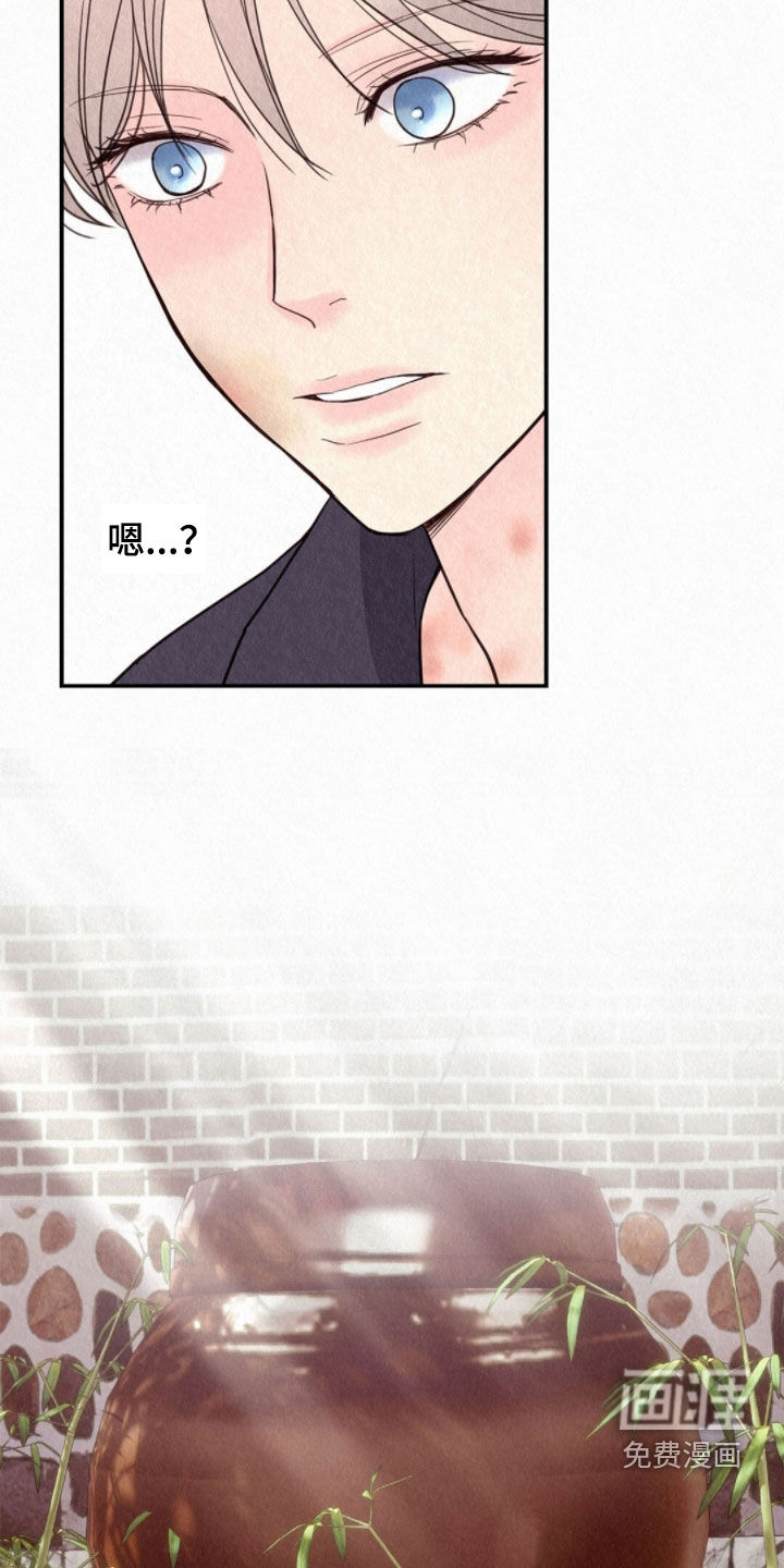 第64话25