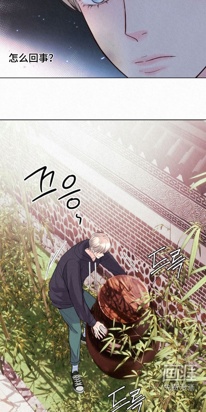 第64话27