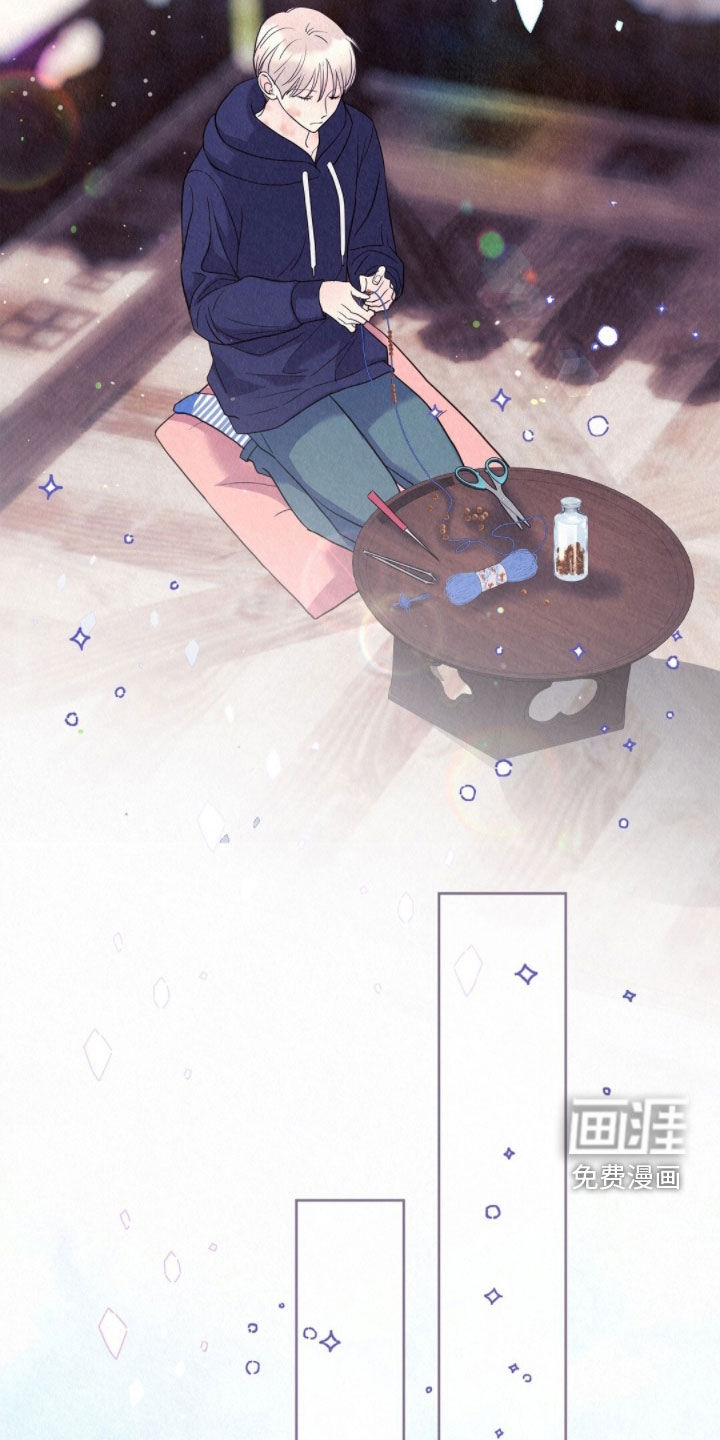 第64话4
