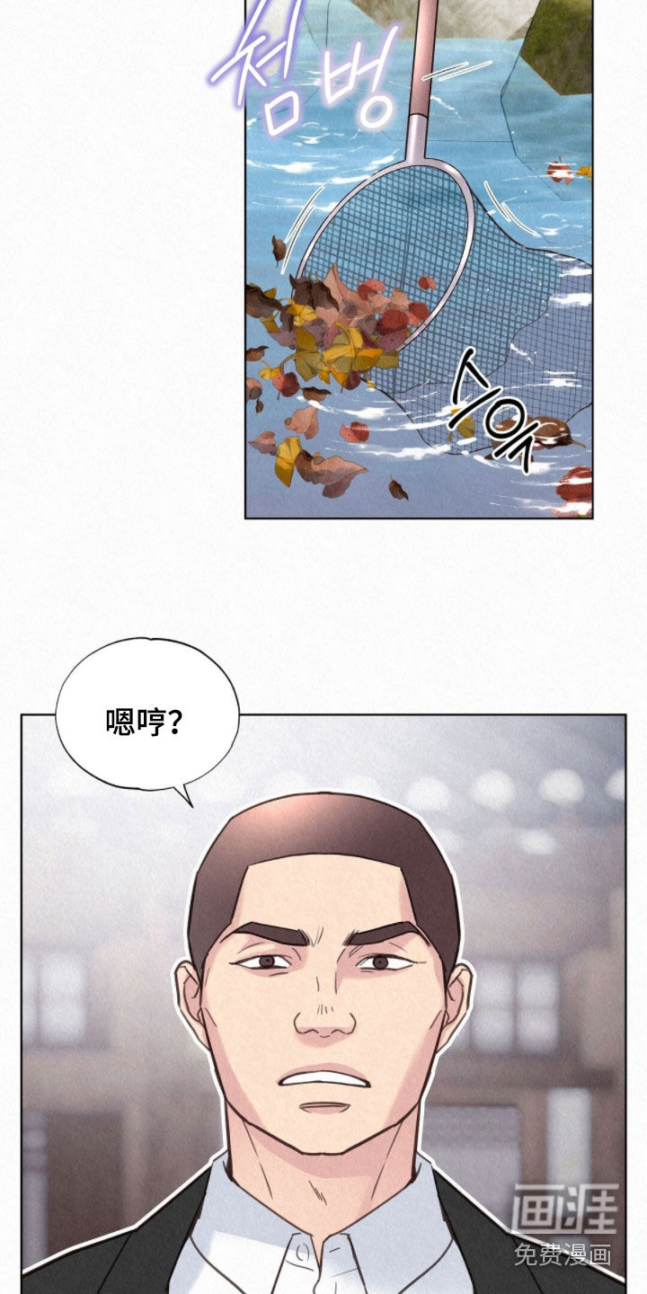 第63话13