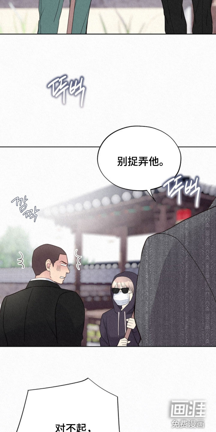 第63话15