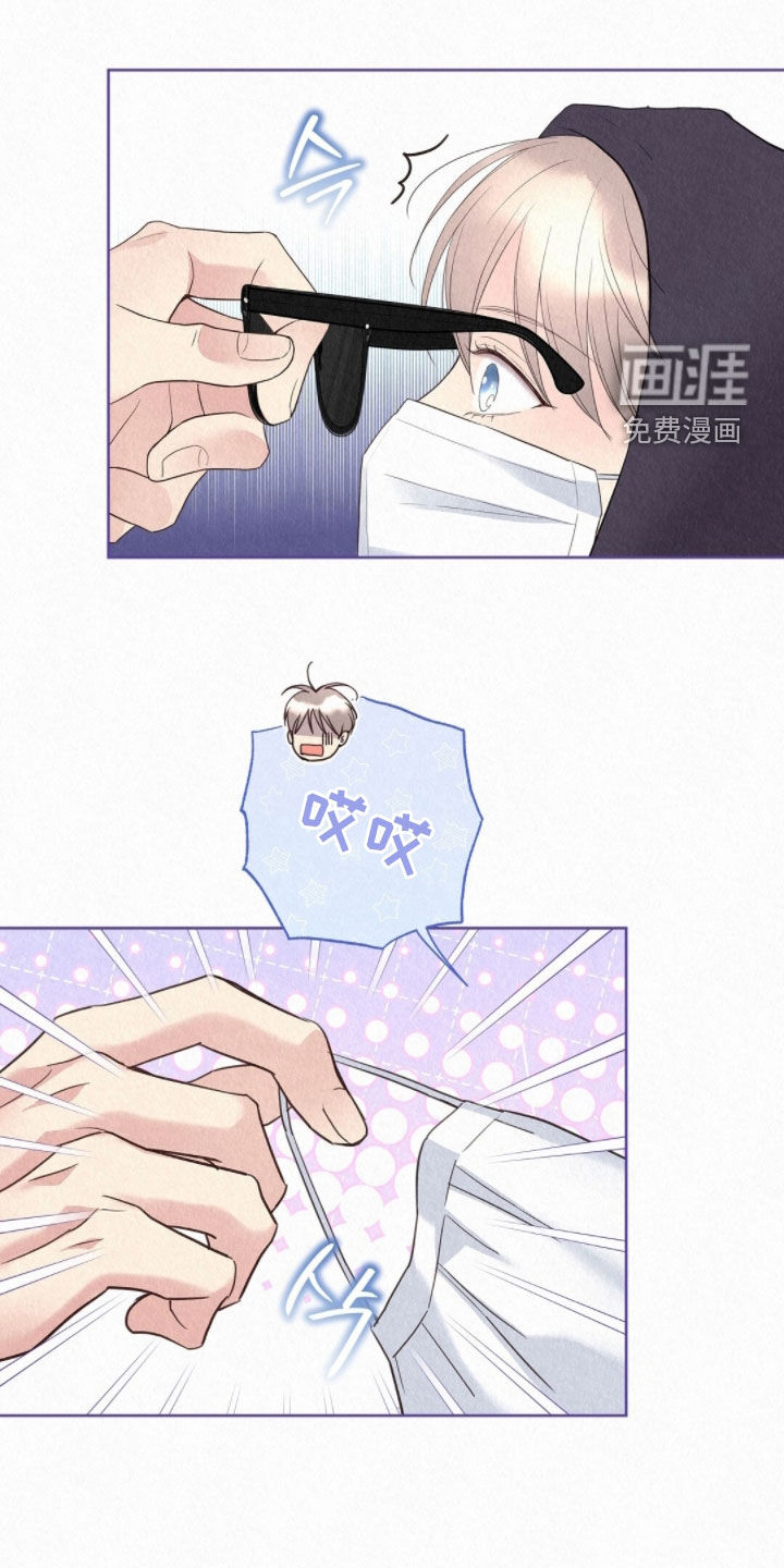 第63话20