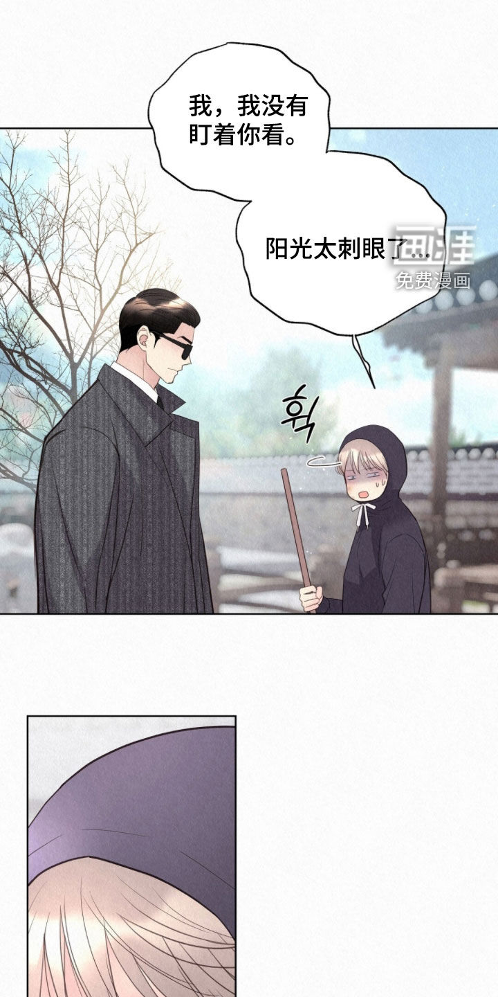 第63话28