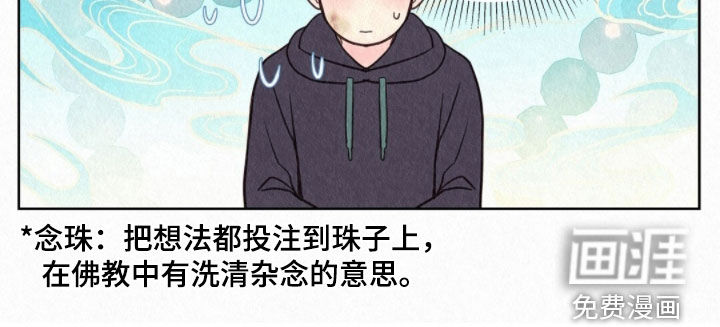 第63话39