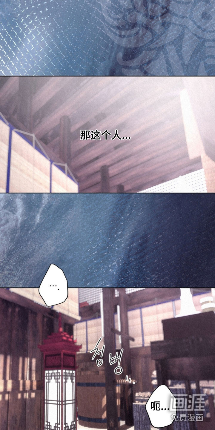 第63话8