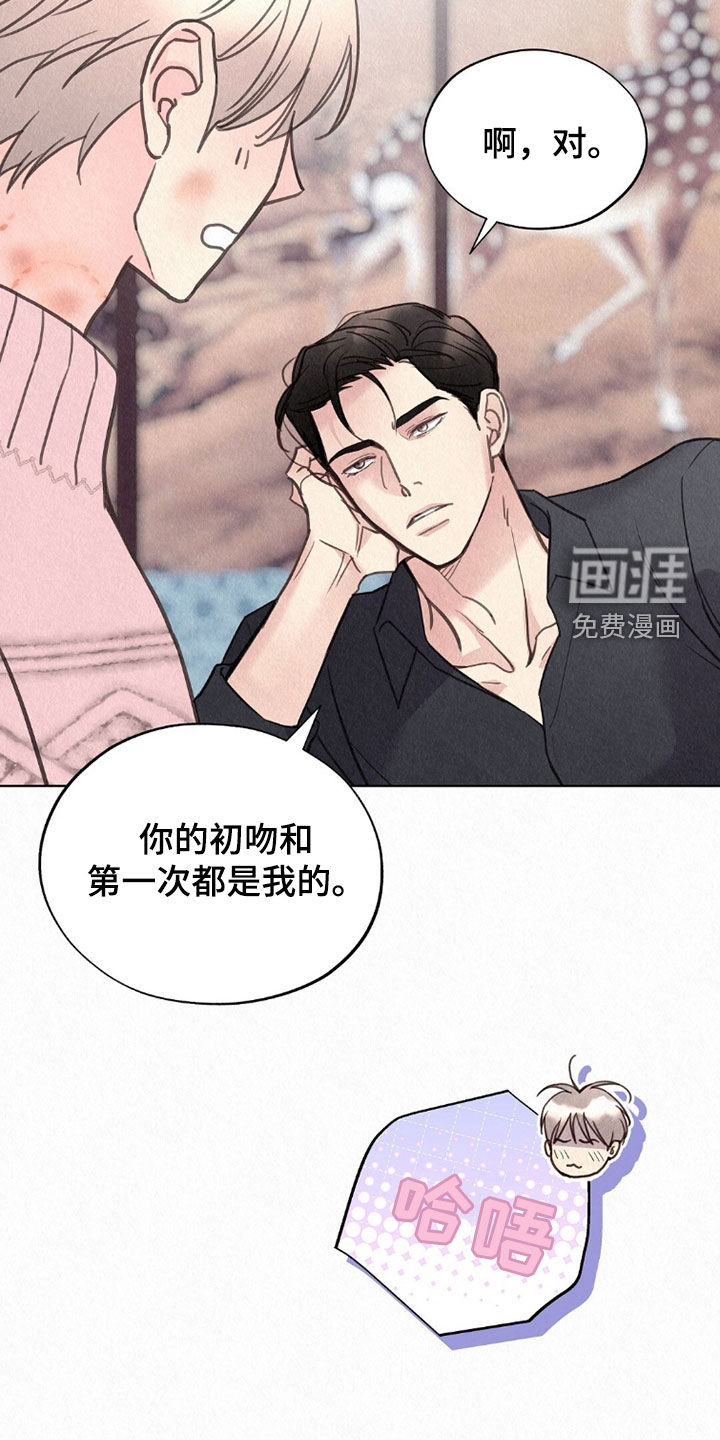 第62话15