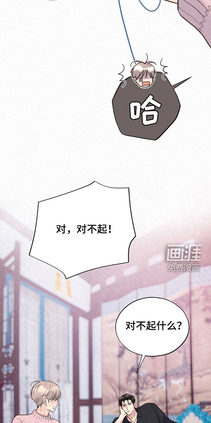 第62话19