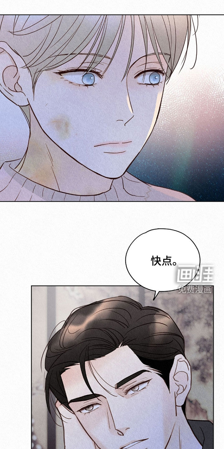 第62话24