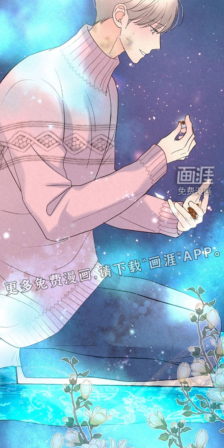 第62话3