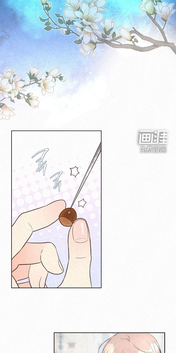 第62话4
