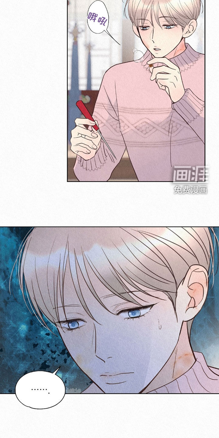 第62话5