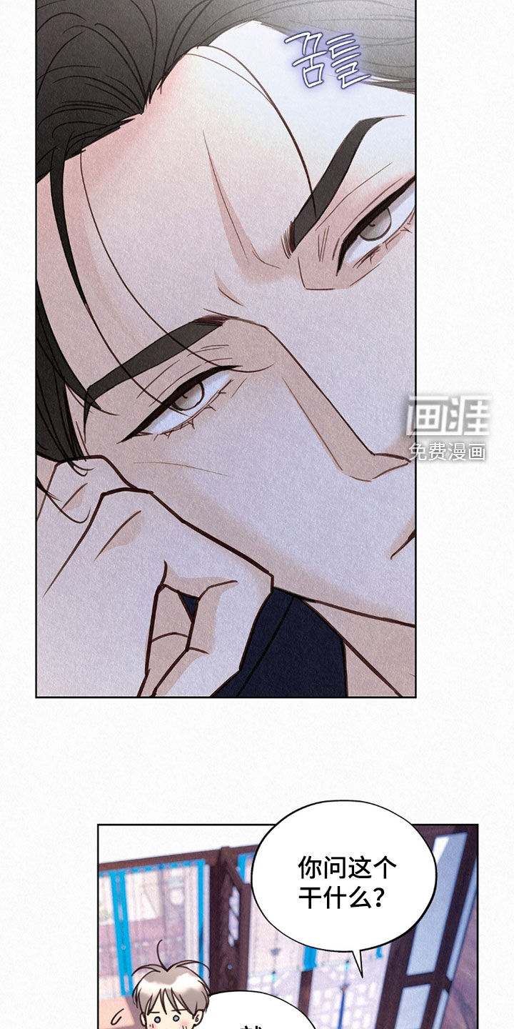 第62话9