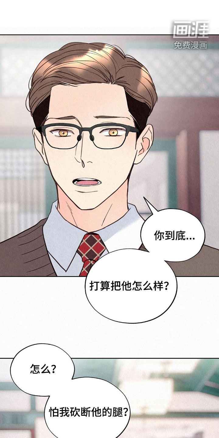 第61话0