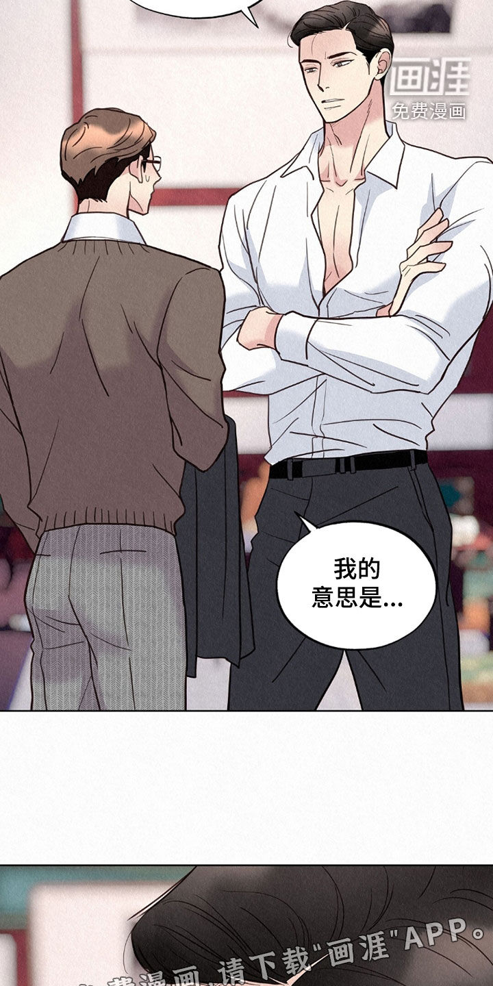 第61话1