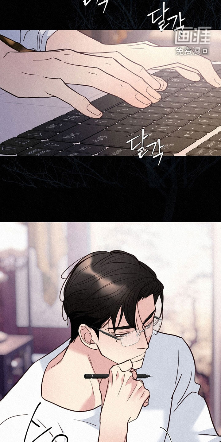 第61话12