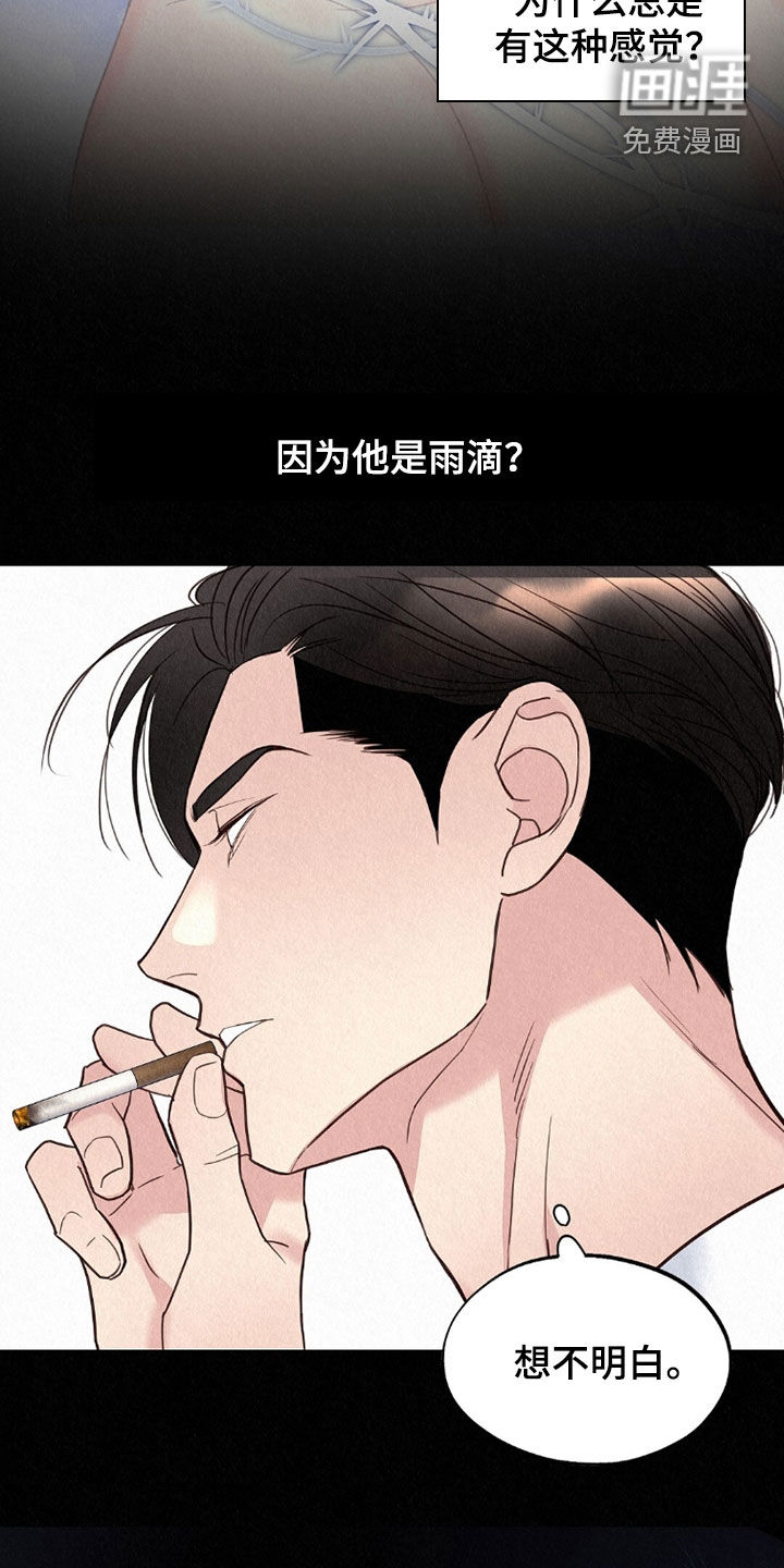 第61话28