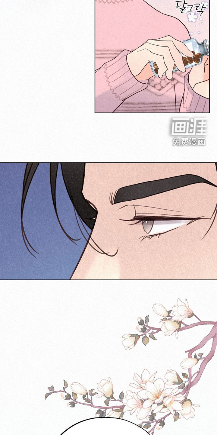 第61话38