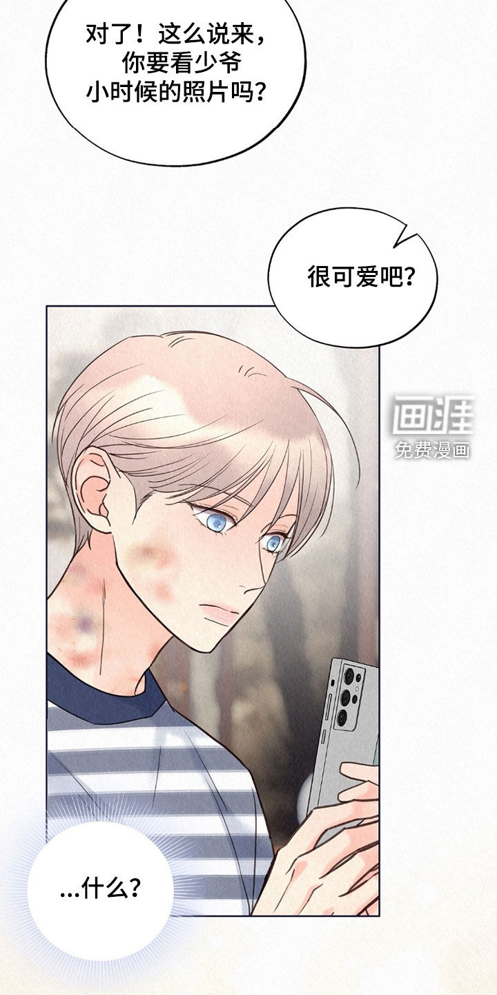 第60话17