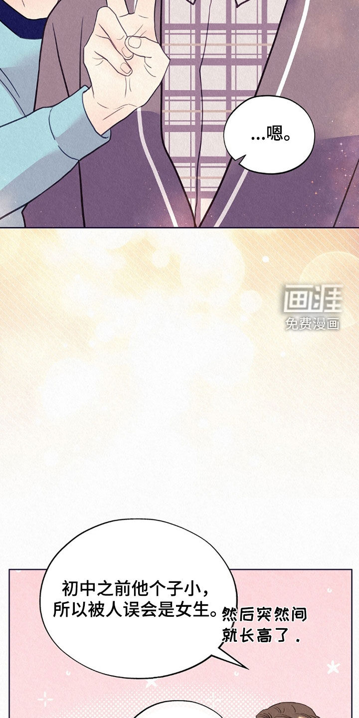第60话19