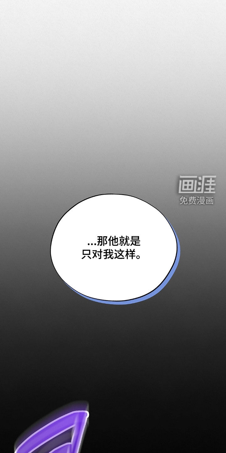 第60话23