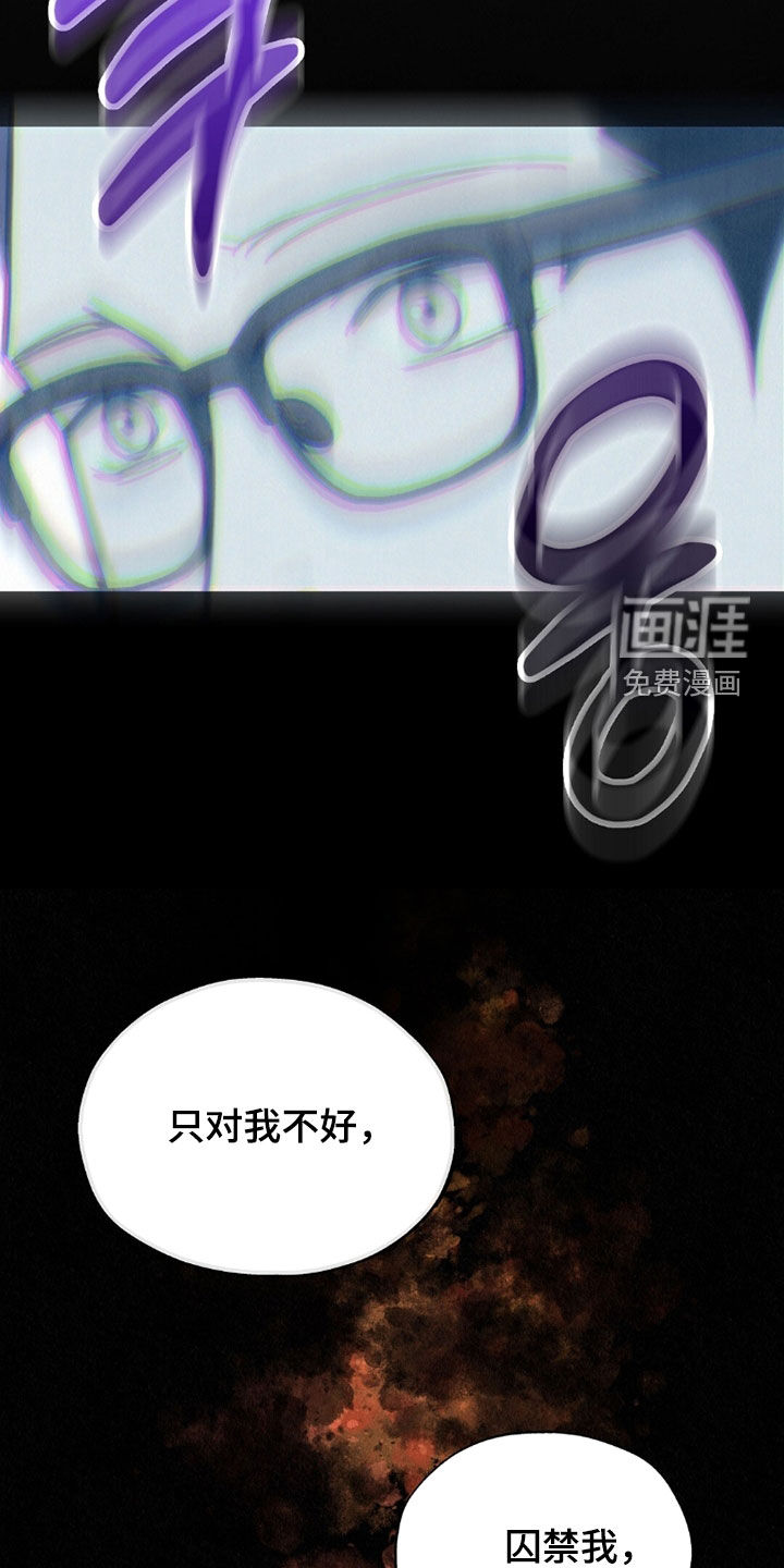 第60话24