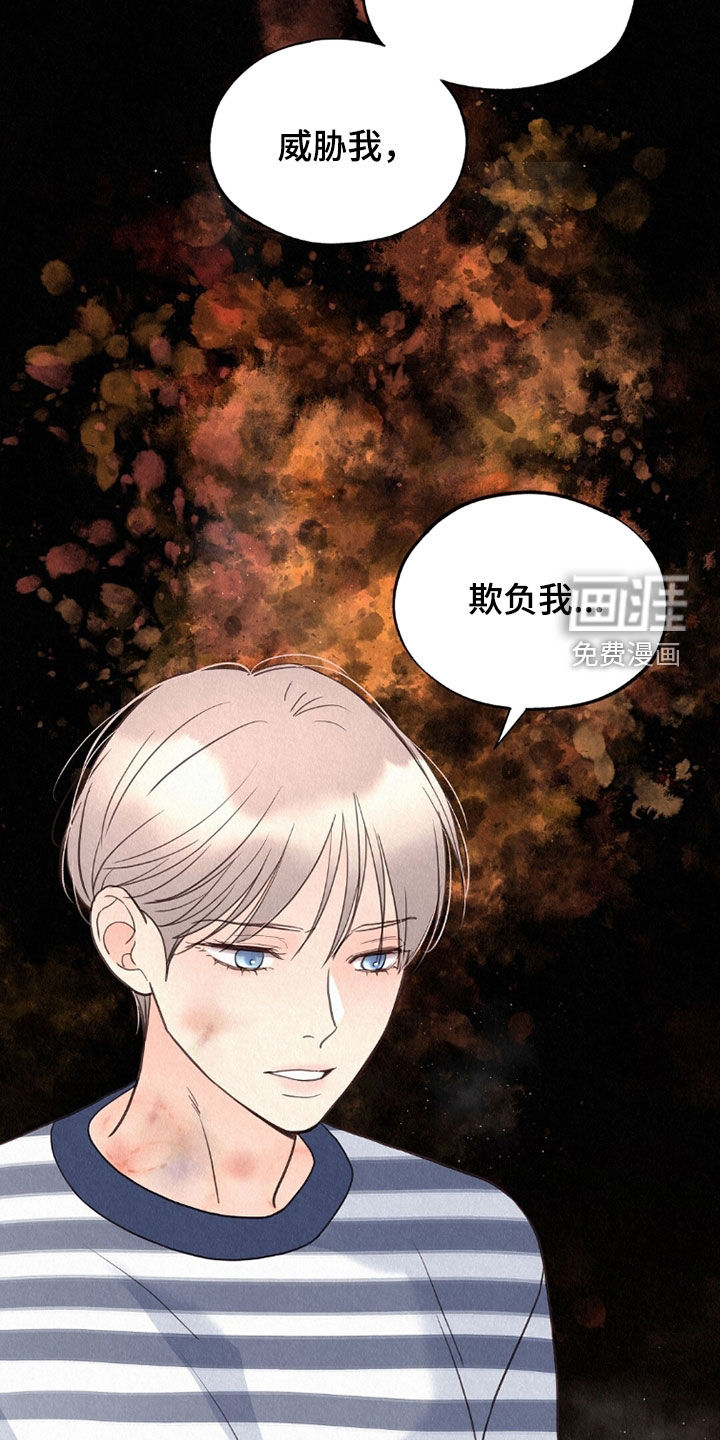 第60话25