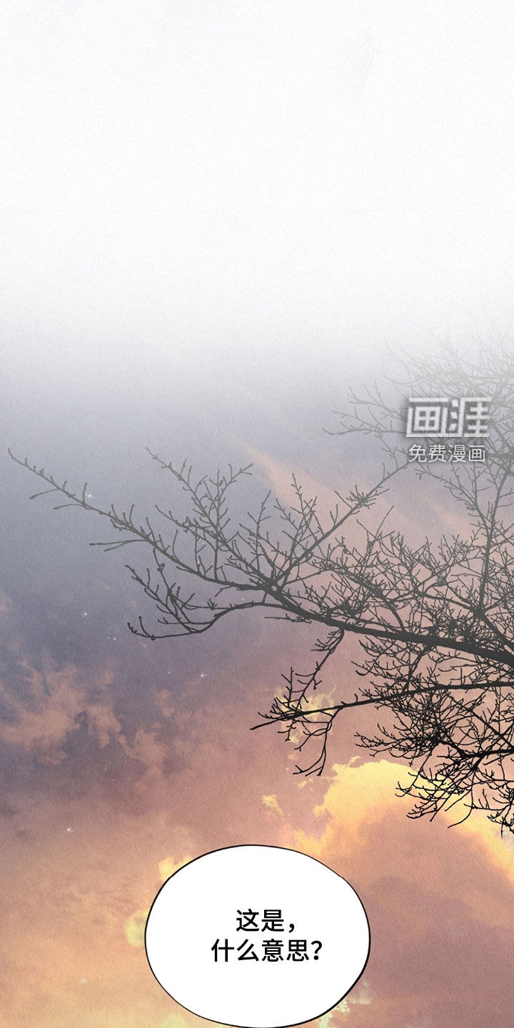 第60话28