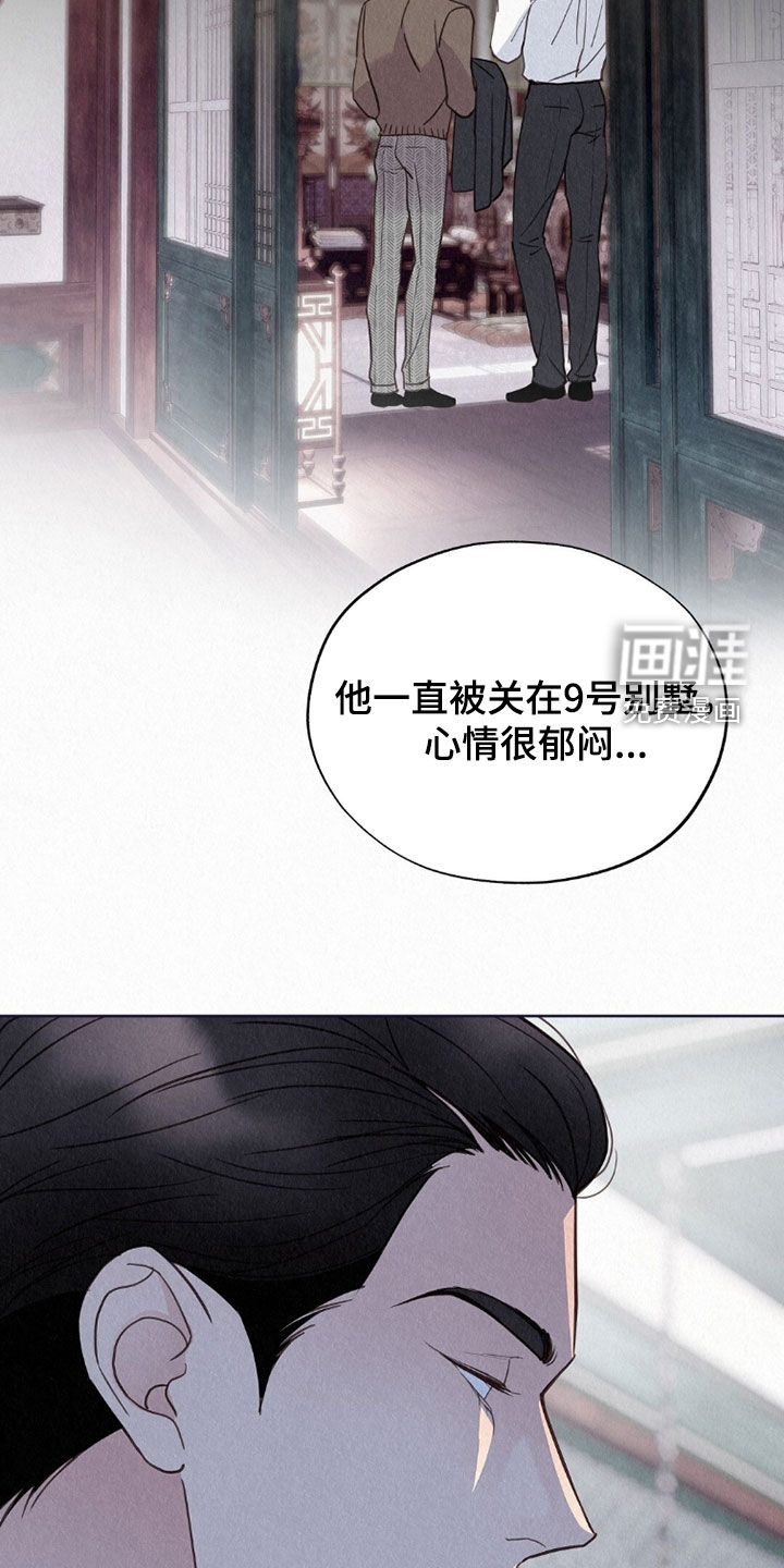 第60话30