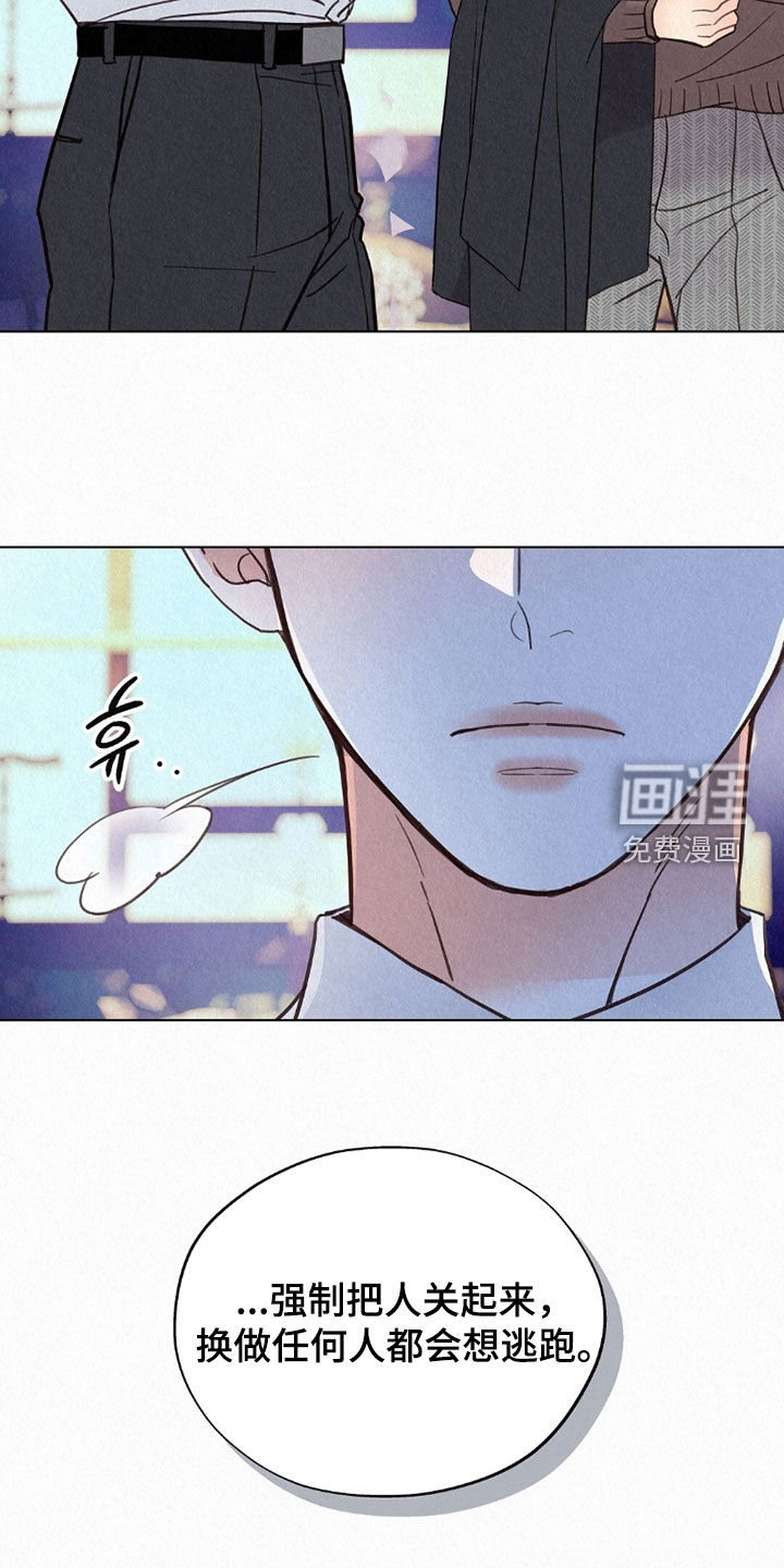第60话34