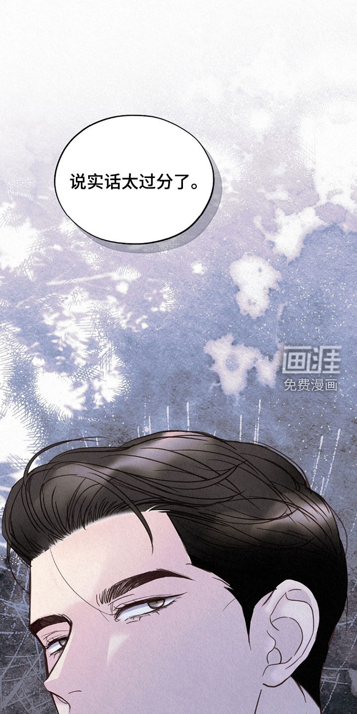 第60话35