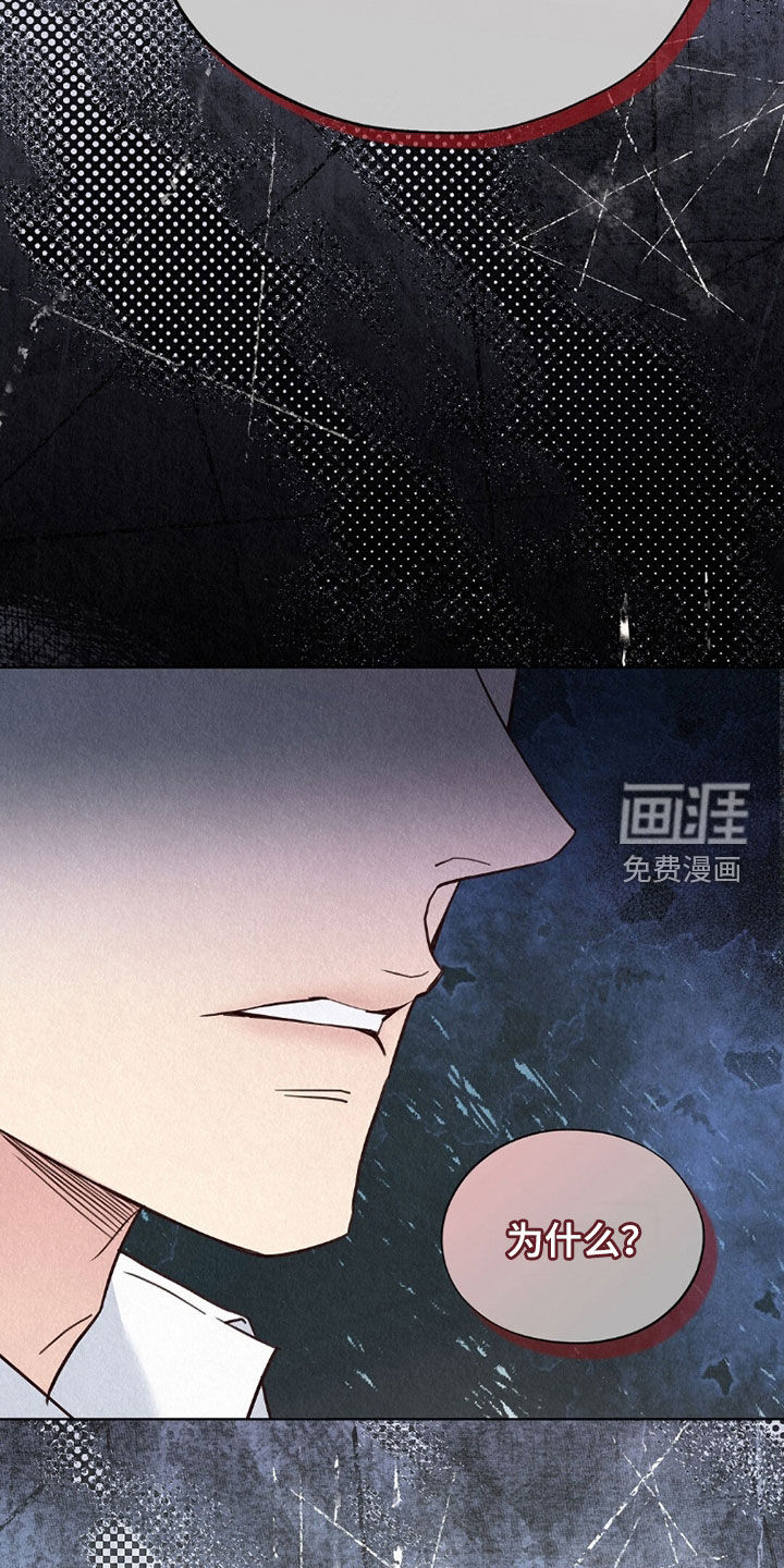 第60话40