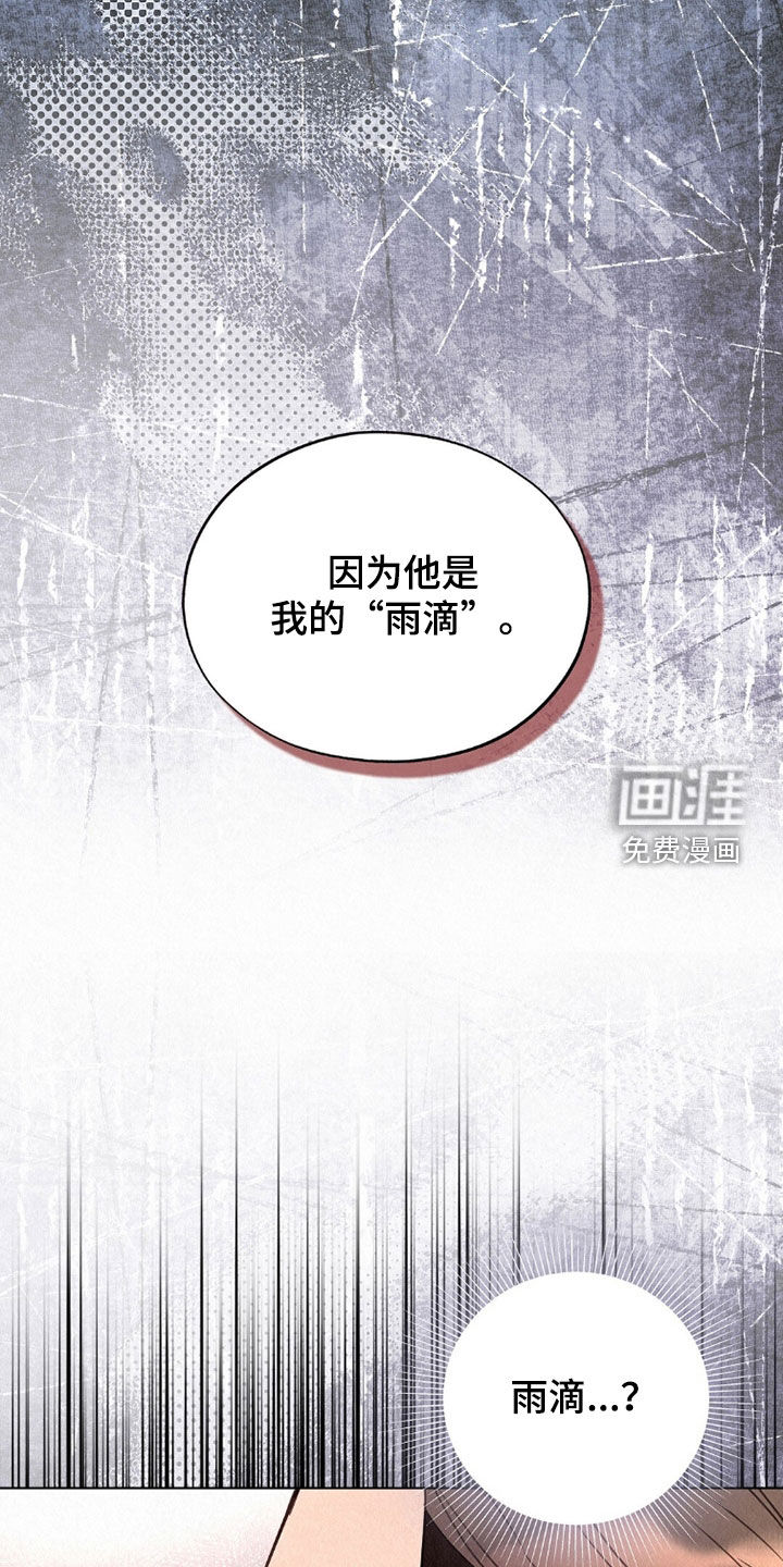 第60话41