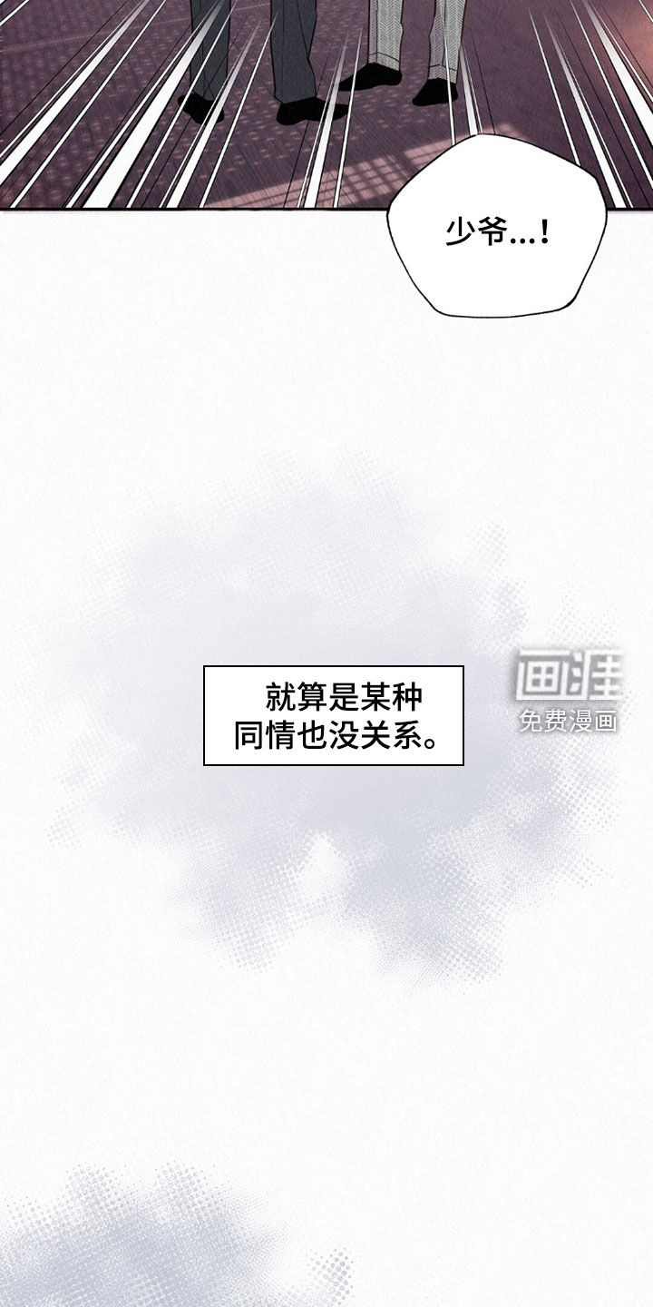 第60话44