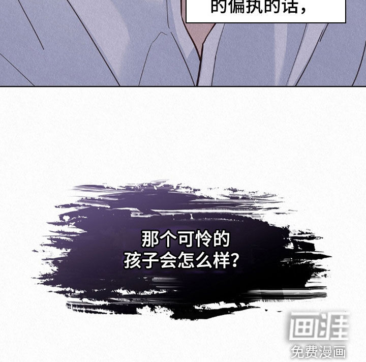 第60话47
