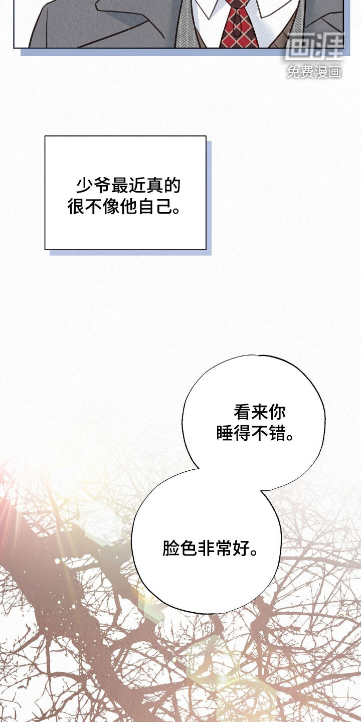 第59话13