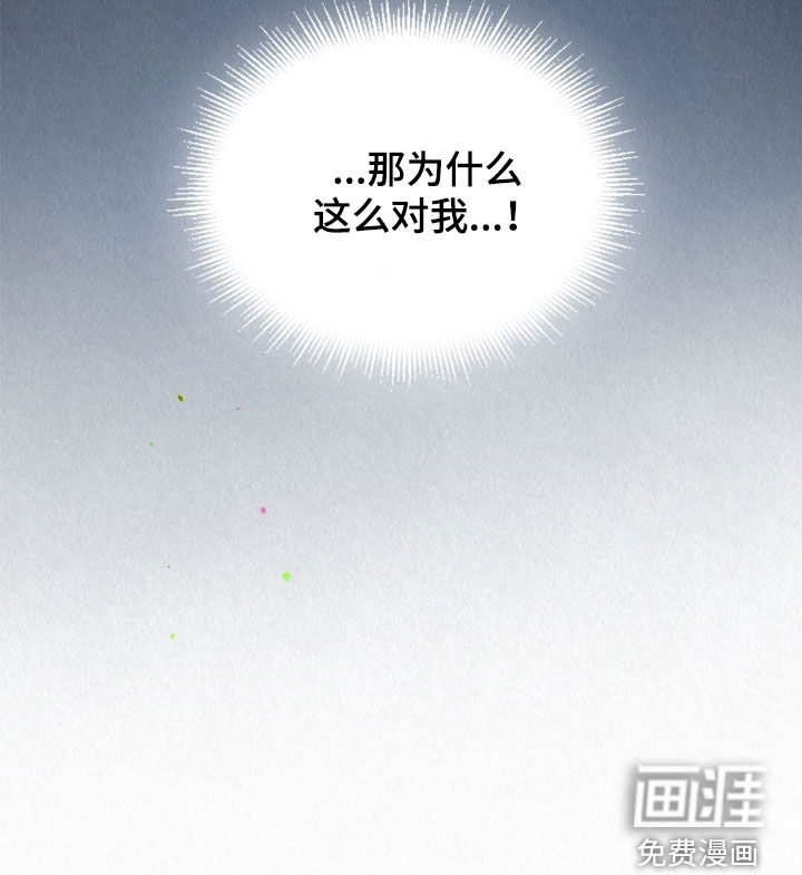 第59话30